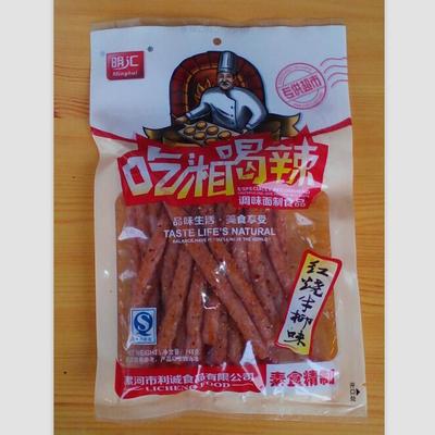 漯河市利誠食品 明匯吃湘喝辣系列，多味可選的休閑美食