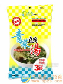 探尋健康美食商機(jī) 全方位解讀青菜豆腐湯的批發(fā)、廠家與招商信息