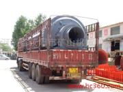 河南省滎陽(yáng)市礦山機(jī)械制造廠 專業(yè)設(shè)備，助力高效礦山開采