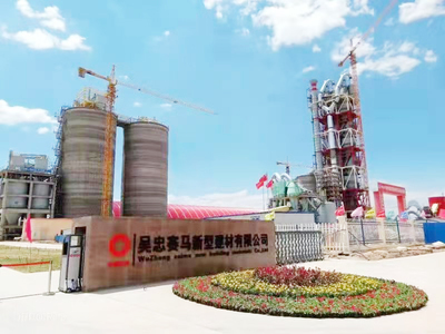 深耕智能制造，加速產(chǎn)業(yè)升級(jí) 吳忠市以“5G+工業(yè)互聯(lián)網(wǎng)”釋放礦山開(kāi)采新動(dòng)能