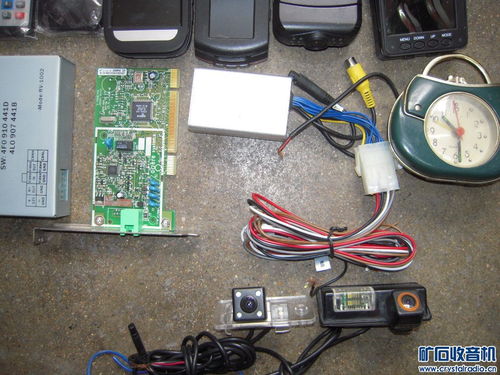 從18650電池到奧迪配件 多元化電子設(shè)備管理指南